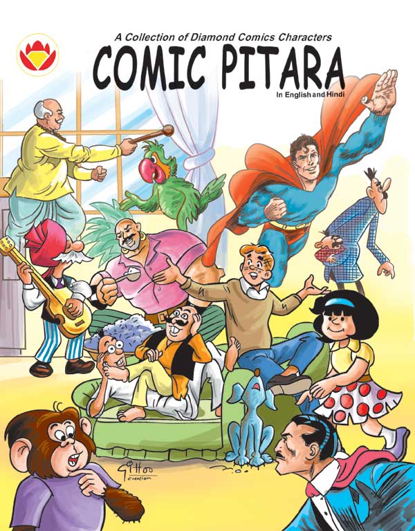 Diamond Comics